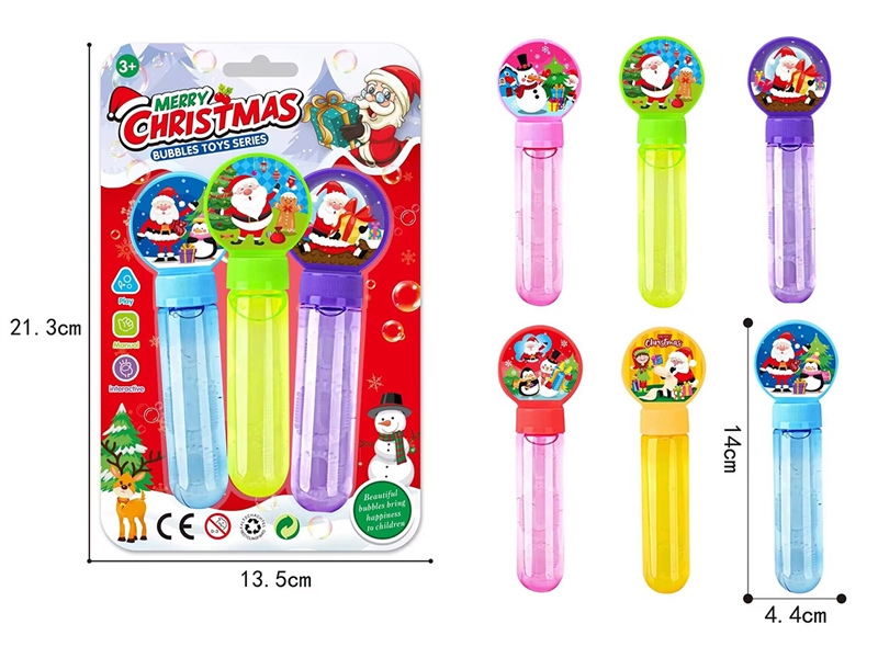 BUBBLE STICK - HP1207891