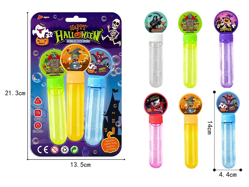 BUBBLE STICK - HP1207892