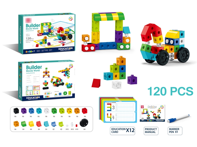 BUILDING BLOCKS 120PCS - HP1207928