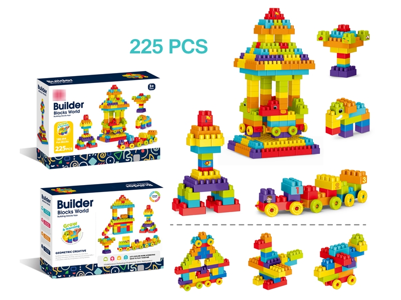 BUILDING BLOCKS 225PCS - HP1207932