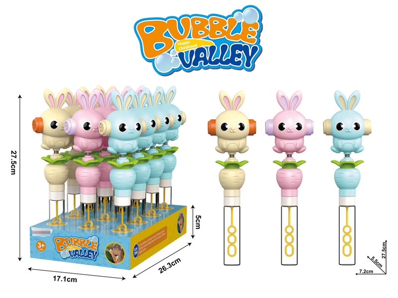 BUBBLE STICKS，12PCS/DISPLAY BOX - HP1207953