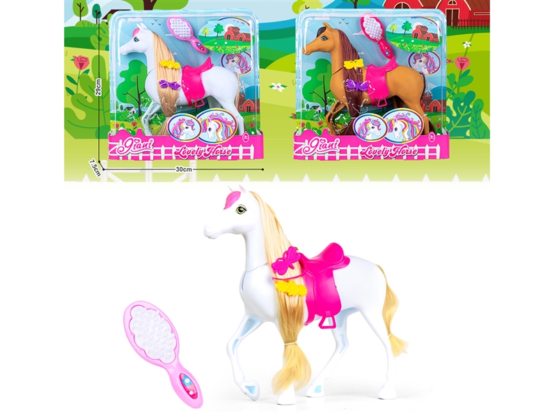 HORSE SET - HP1208077