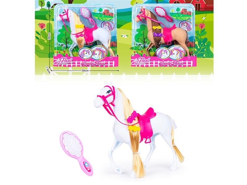 HORSE SET - HP1208078