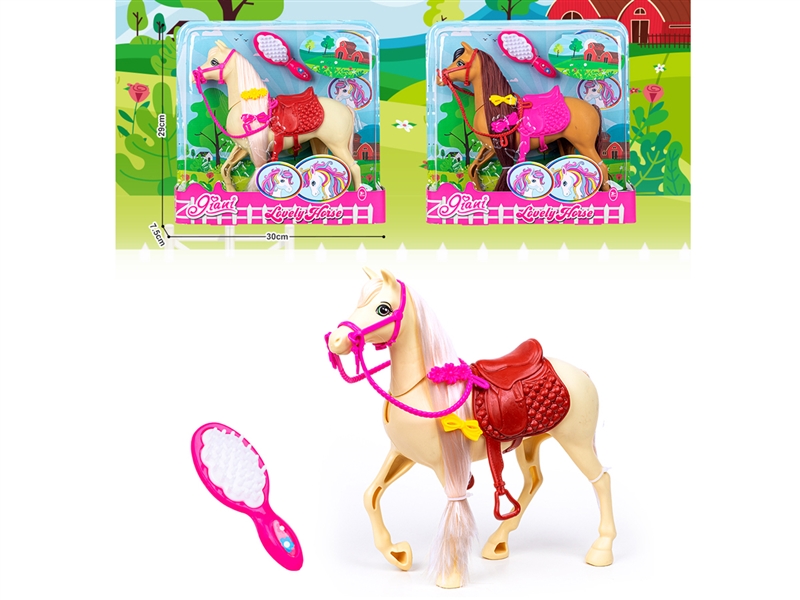 HORSE SET - HP1208079