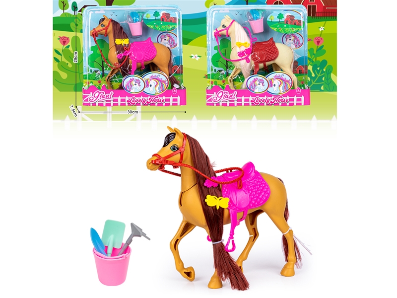 HORSE SET - HP1208080