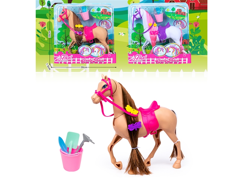 HORSE SET - HP1208081