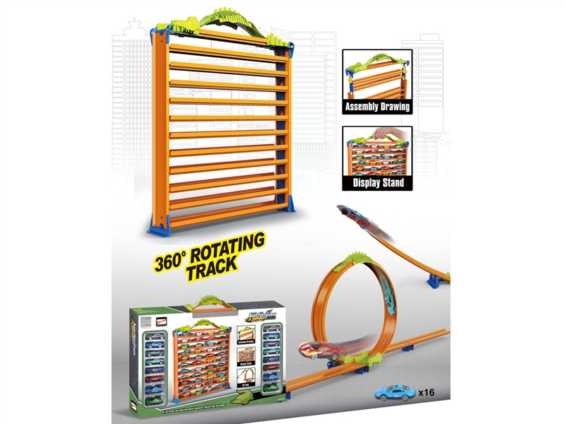 DINOSAUR STORAGE RAIL CAR W/DIE CAST FREE WAY CAR 16PCS - HP1208113