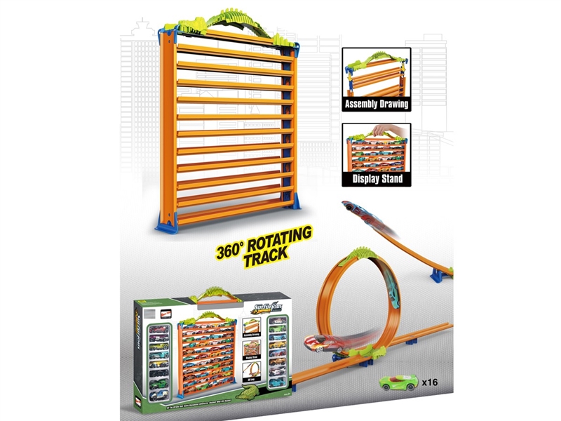 DINOSAUR STORAGE RAIL CAR W/DIE CAST FREE WAY CAR 16PCS - HP1208114