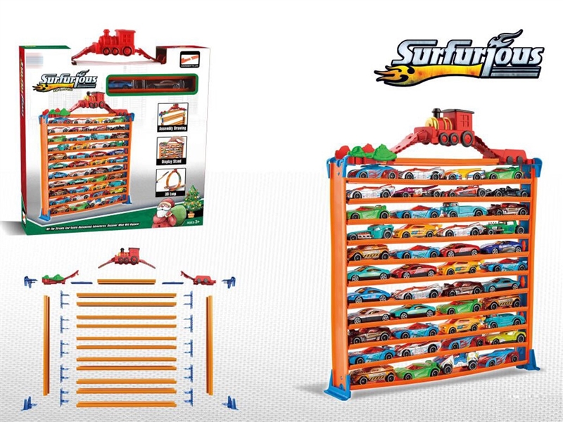 STORAGE RAIL CAR  W/DIE CAST FREE WAY CAR 2PCS - HP1208127