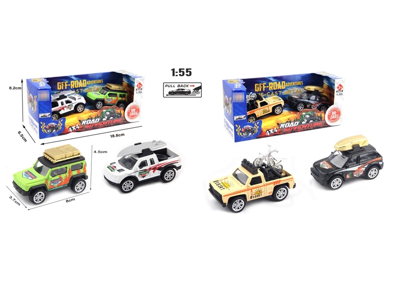PULL BACK DIE-CAST CAR，2ASST - HP1208165