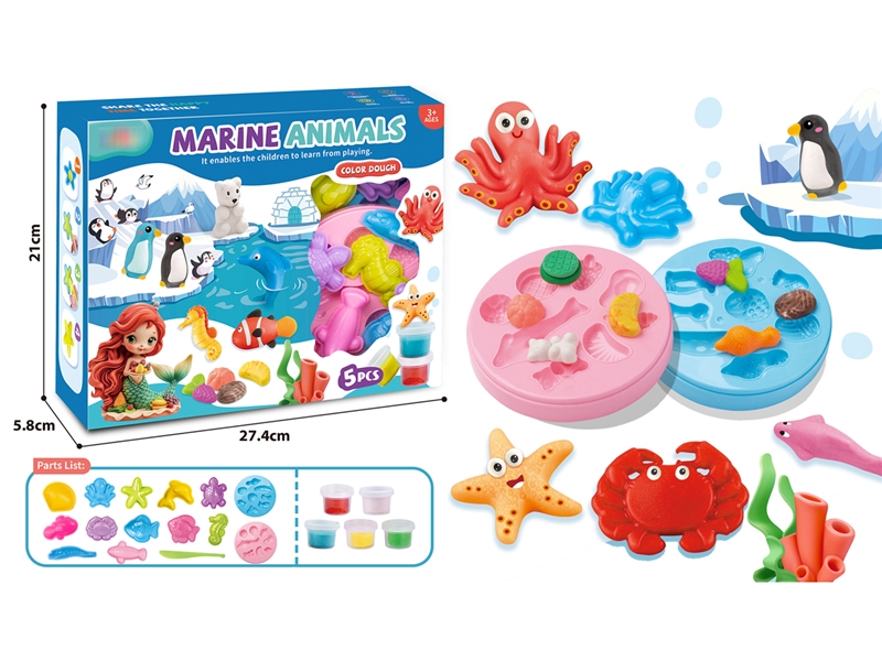 PLAY DOUGH SET（5*28G） - HP1208196
