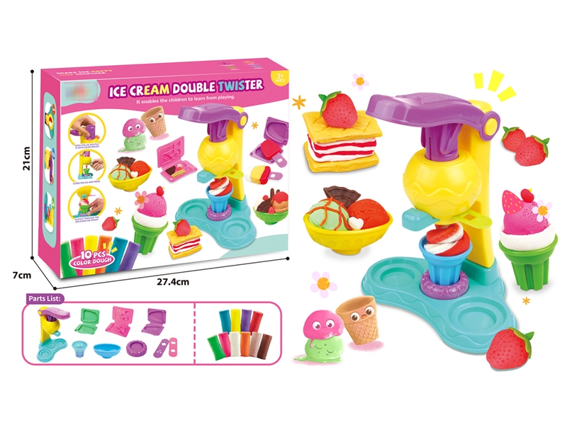 PLAY DOUGH SET - HP1208197