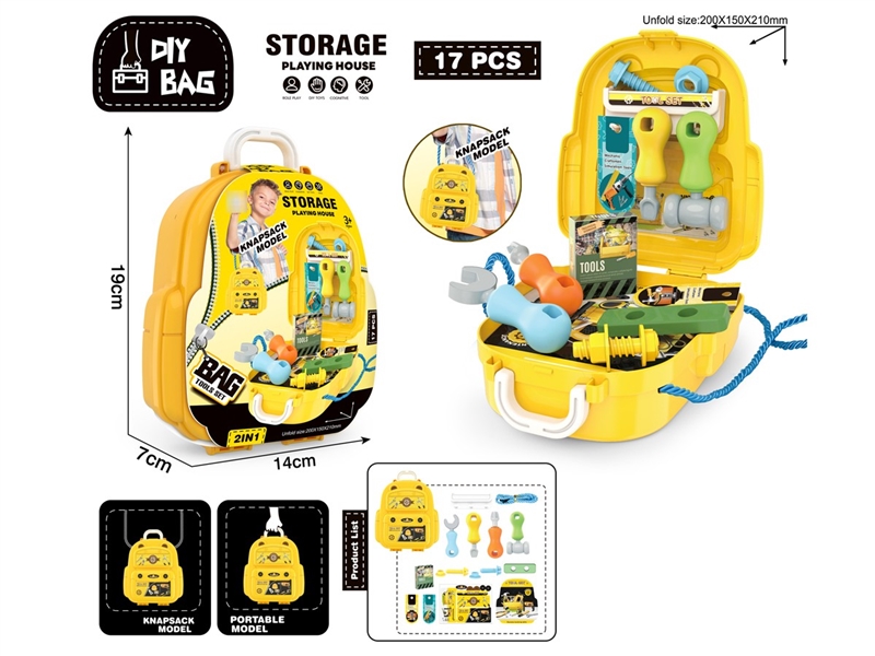 TOOL SET - HP1208204