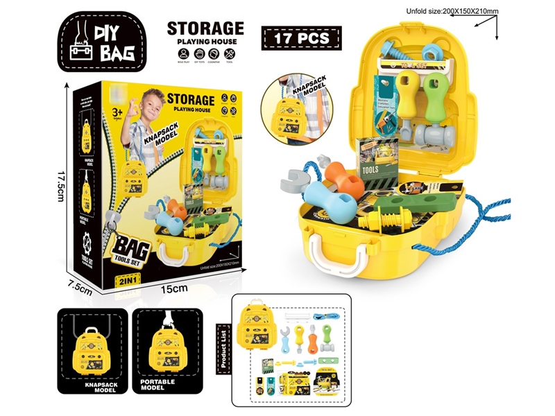 TOOL SET - HP1208205