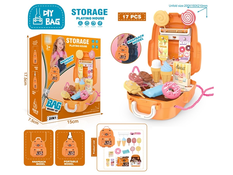 DESSERT SET - HP1208209