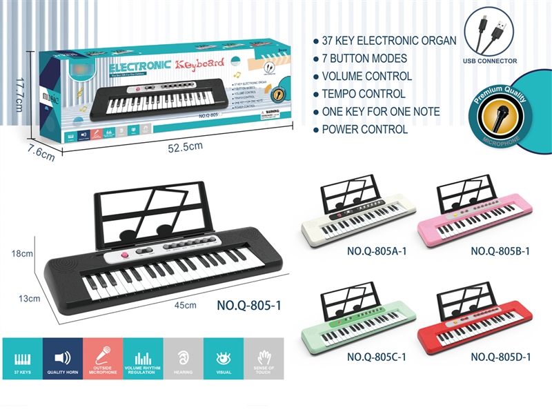37-KEY ELECTRONIC ORGAN W/MICROPHONE - HP1208301