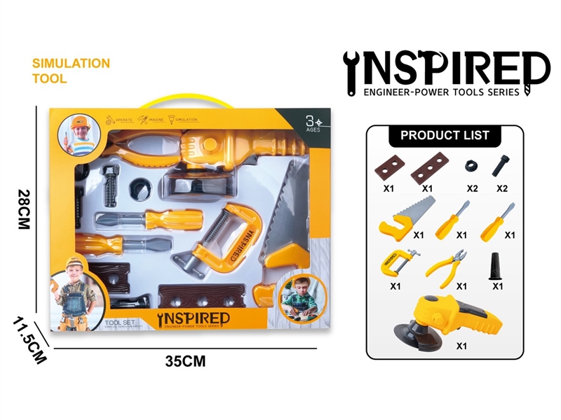 TOOL SET W/MOTOR DRILL - HP1208325