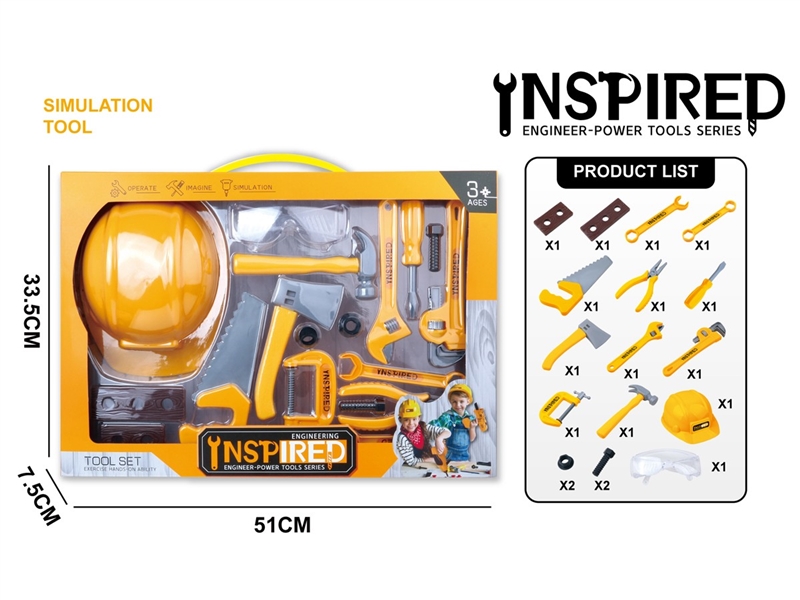 TOOL SET - HP1208329