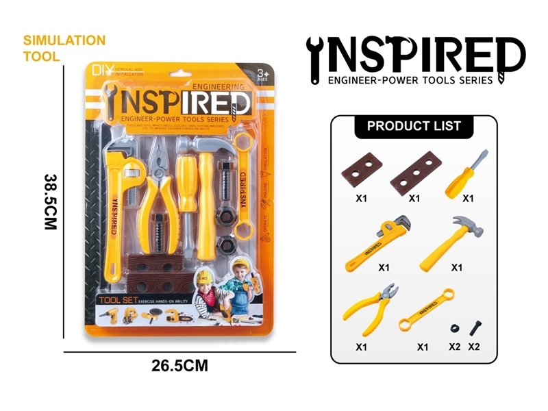 TOOL SET - HP1208332