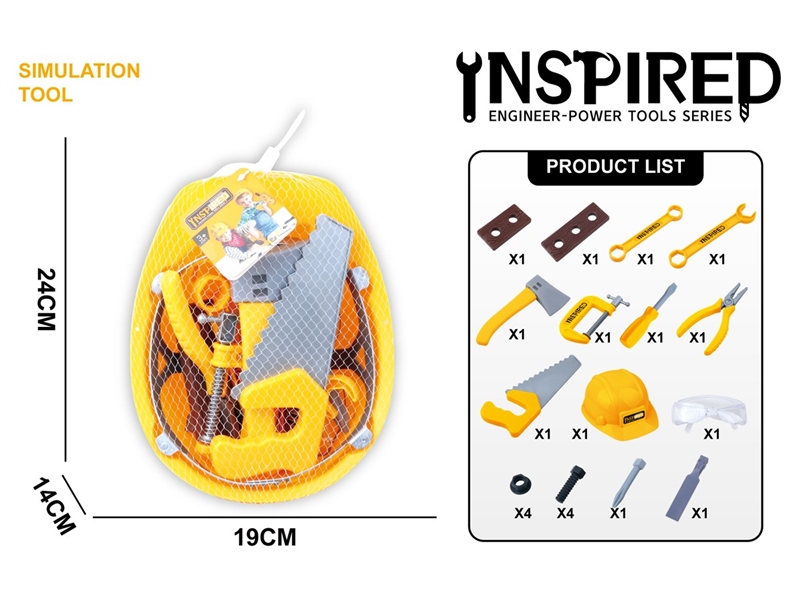 TOOL SET - HP1208333