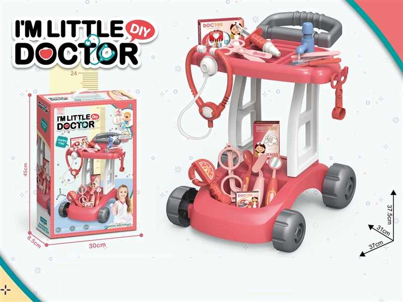 DOCTOR SET 14PCS - HP1208352