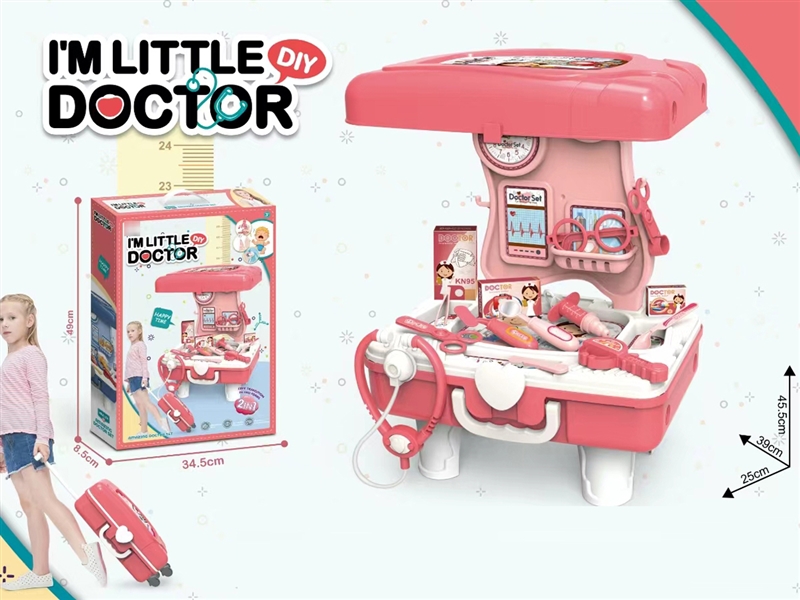 DOCTOR SET 14PCS - HP1208353