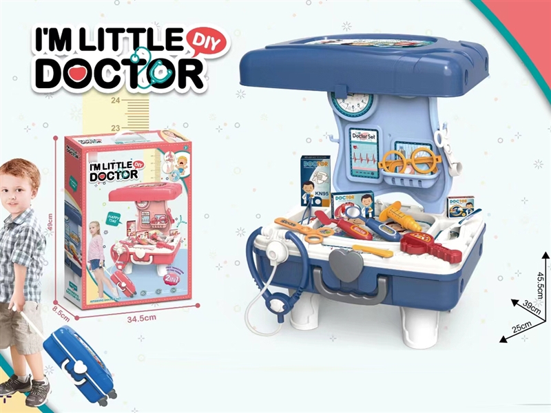 DOCTOR SET 14PCS - HP1208356