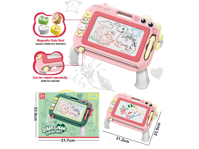 MAGNETIC DRAWING BOARD - HP1208361