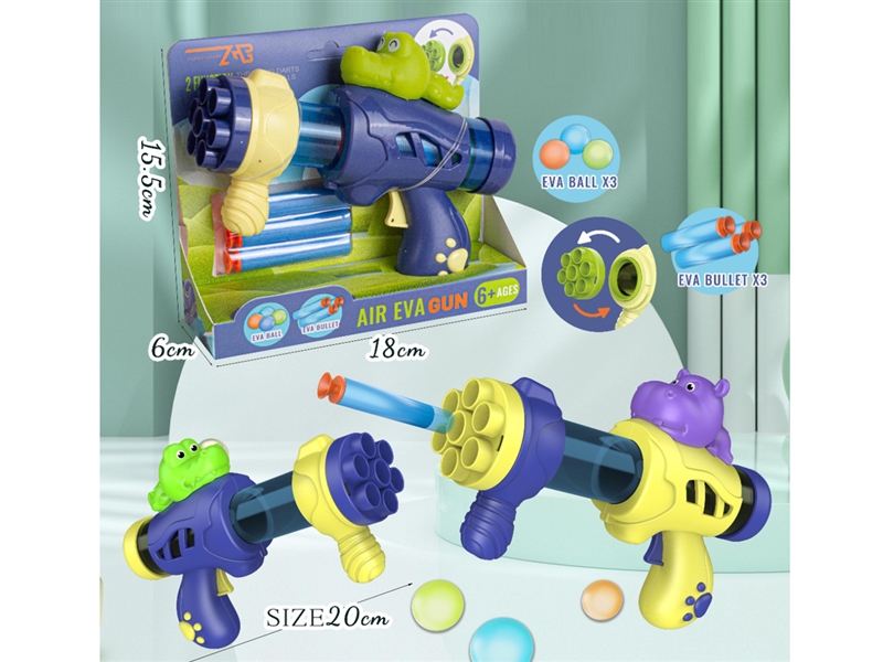 SOFT SHOOTING GUN - HP1208376