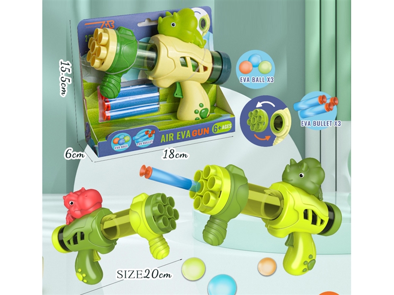 SOFT SHOOTING GUN - HP1208377