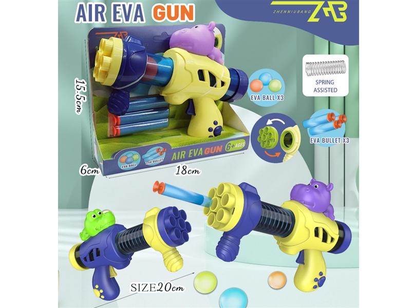 SOFT SHOOTING GUN - HP1208381