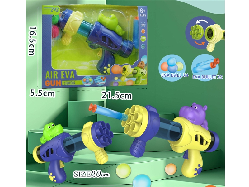 SOFT SHOOTING GUN - HP1208385