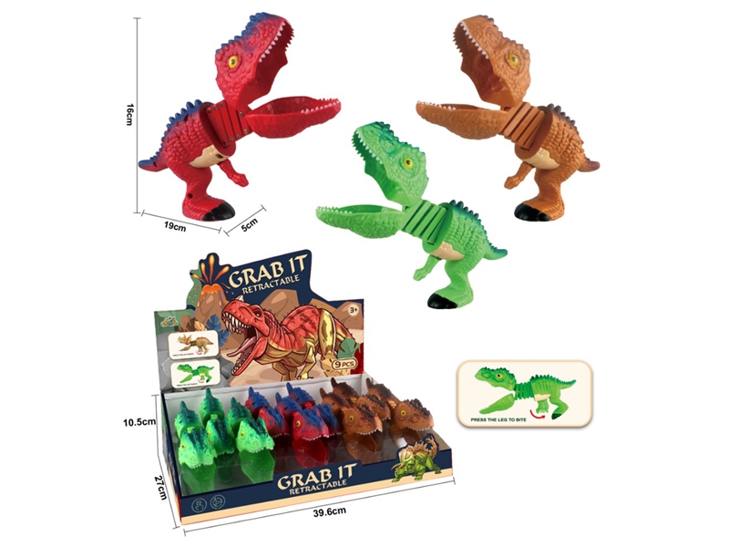 RETRACTABLE BITING DINOSAUR，9PCS/DISPLAY BOX - HP1208393