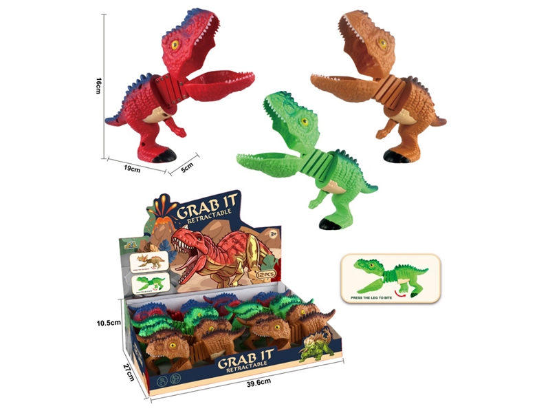 RETRACTABLE BITING DINOSAUR，12PCS/DISPLAY BOX - HP1208394