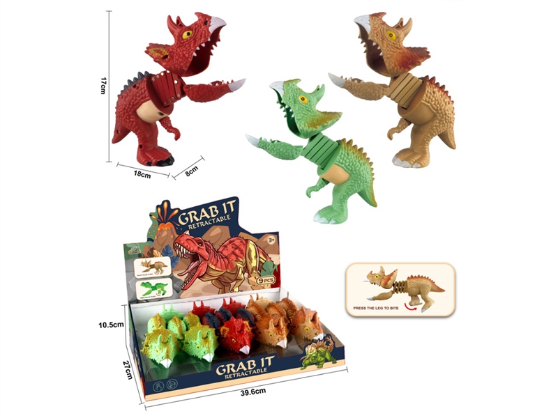 RETRACTABLE BITING DINOSAUR，9PCS/DISPLAY BOX - HP1208395