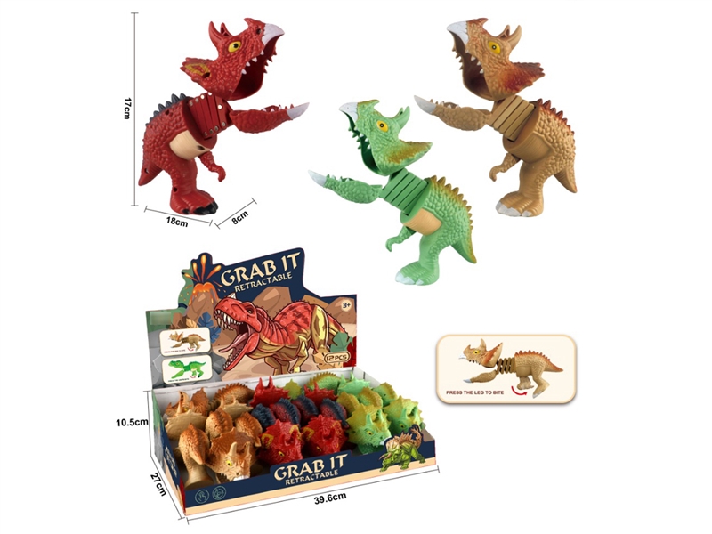 RETRACTABLE BITING DINOSAUR，12PCS/DISPLAY BOX - HP1208396