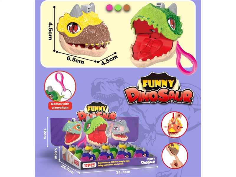 HAND GANWING DINOSAUR，12PCS/DISPLAY BOX - HP1208397