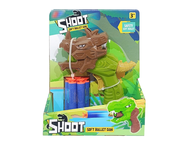 SOFT SHOOTING GUN - HP1208398