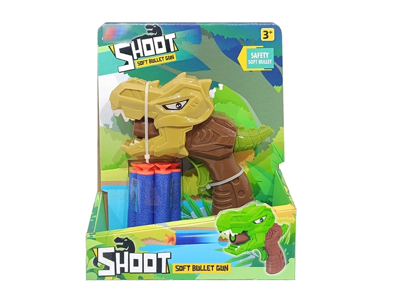 SOFT SHOOTING GUN - HP1208399