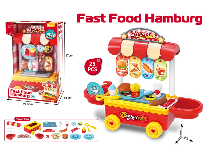 FAST FOOD HAMBURG CAR 25PCS - HP1208403