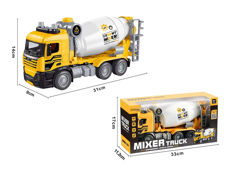 FREE WAY CONSTRUCTION CAR W/LIGHT & MUSIC & DOOR CAN OPEN（INCLUDED BATTERY） - HP1208428