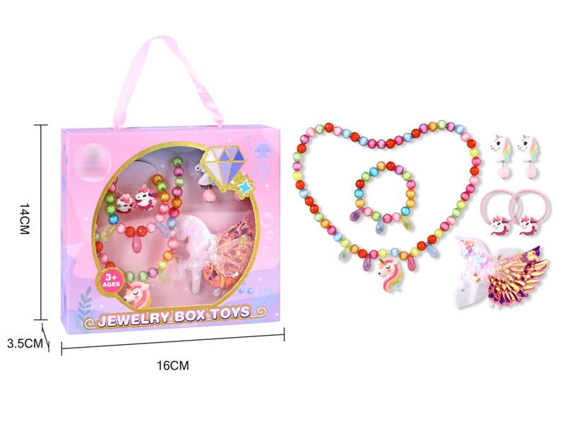 女孩饰品-项链+手链+戒指+耳夹+发夹礼盒套装 - HP1208450