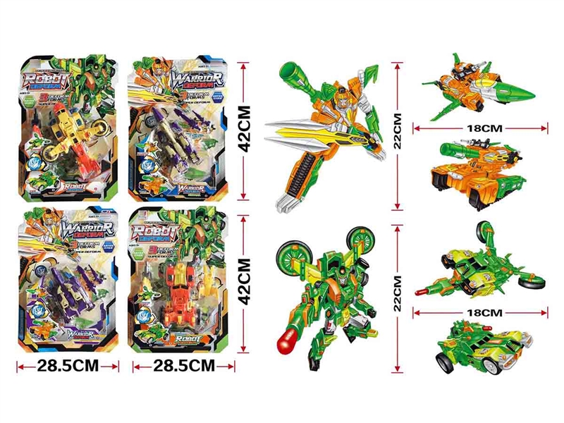 DEFORMATION ROBOTS,4ASST - HP1208466