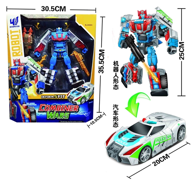 DEFORMATION ROBOTS - HP1208467