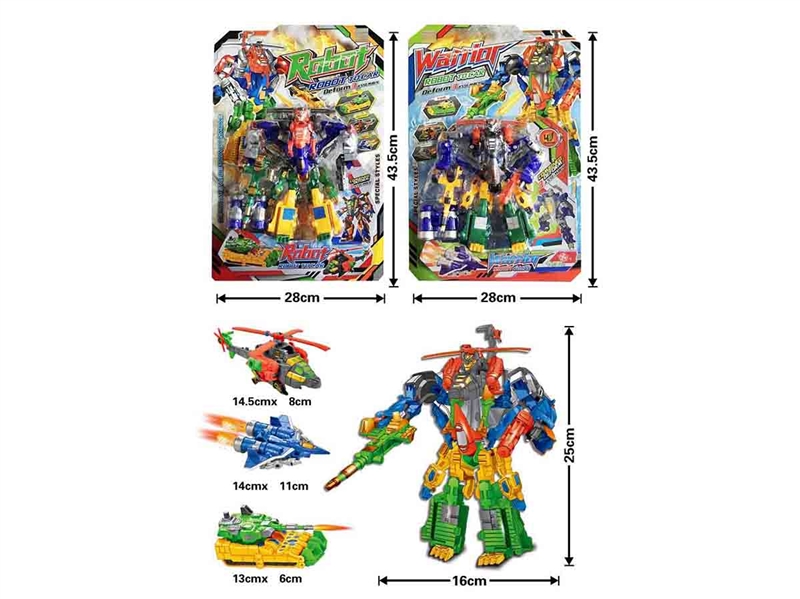 DEFORMATION ROBOTS,2ASST - HP1208469