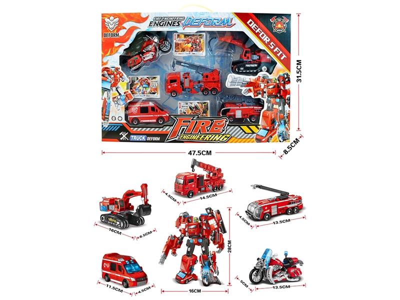DEFORMATION ROBOTS - HP1208470