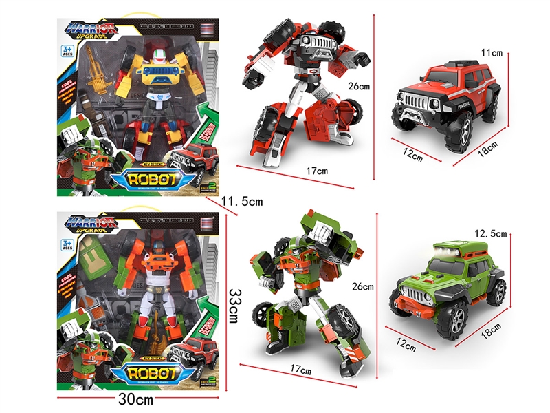 DEFORMATION ROBOTS,2ASST - HP1208472