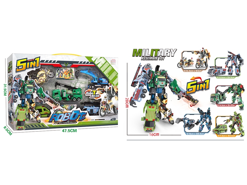 5 IN 1 DEFORMATION ROBOTS - HP1208477