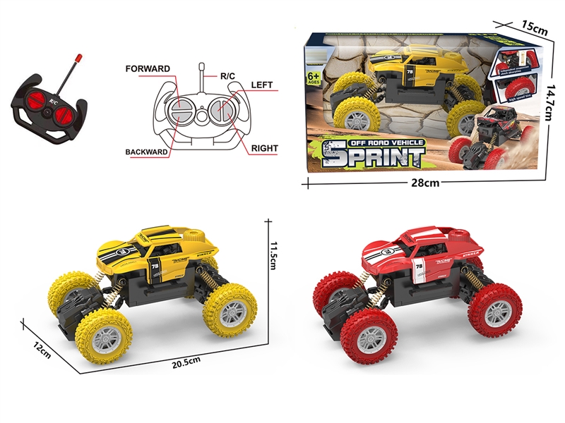 4 CHANNEL R/C CAR W/LIGHT - HP1208479