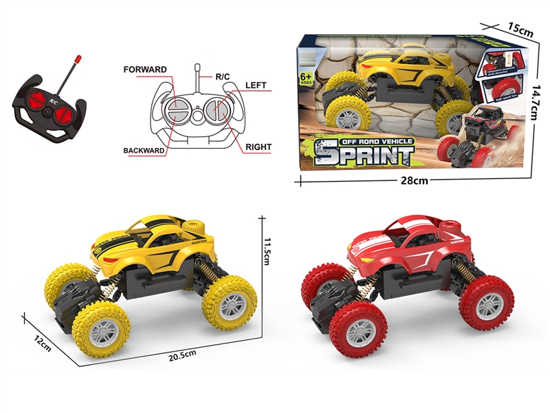 4 CHANNEL R/C CAR WITH /LIGHT - HP1208480